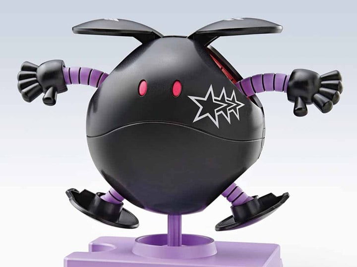 Mobile Suit Gundam HaroPla #10 Black Tri-Stars Haro Model Kit Gallery Image 1