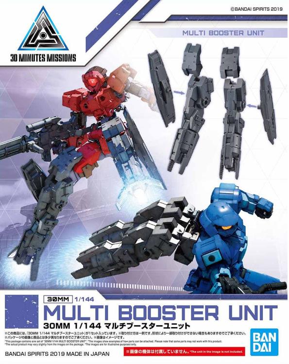 30 Minutes Missions #03 Multi Booster Unit Gallery Image 4