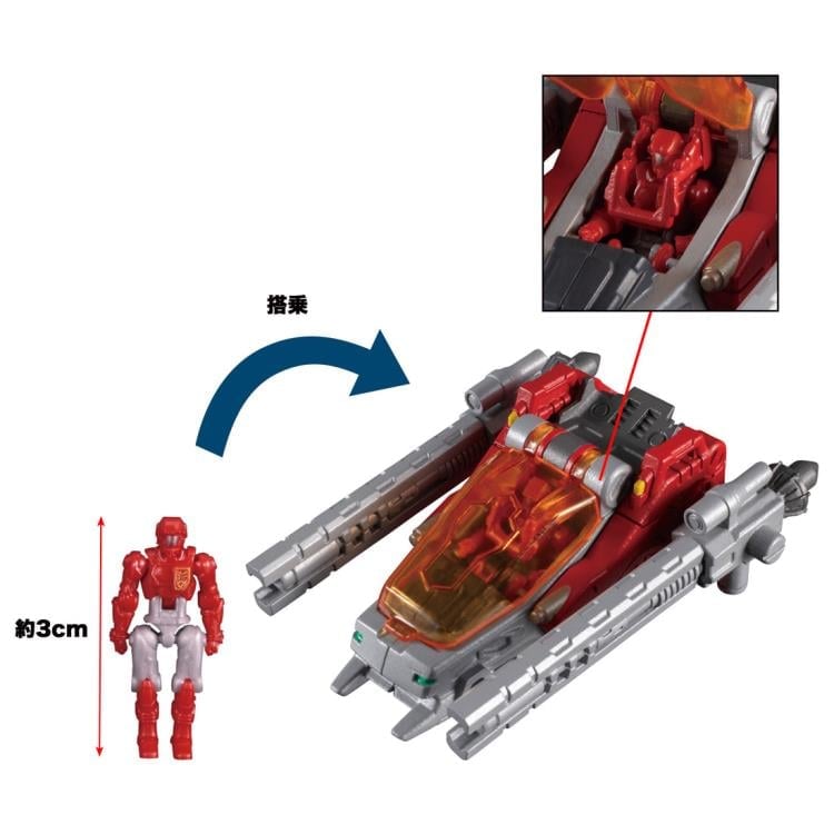Diaclone Reboot DA-40 Diaclone Triverse Tridasher Gallery Image 10