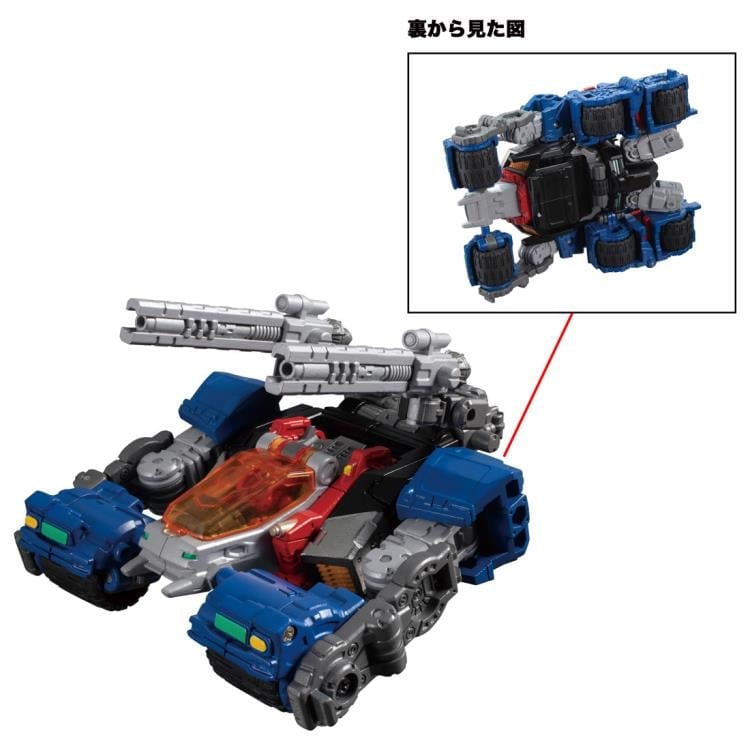 Diaclone Reboot DA-40 Diaclone Triverse Tridasher Gallery Image 9