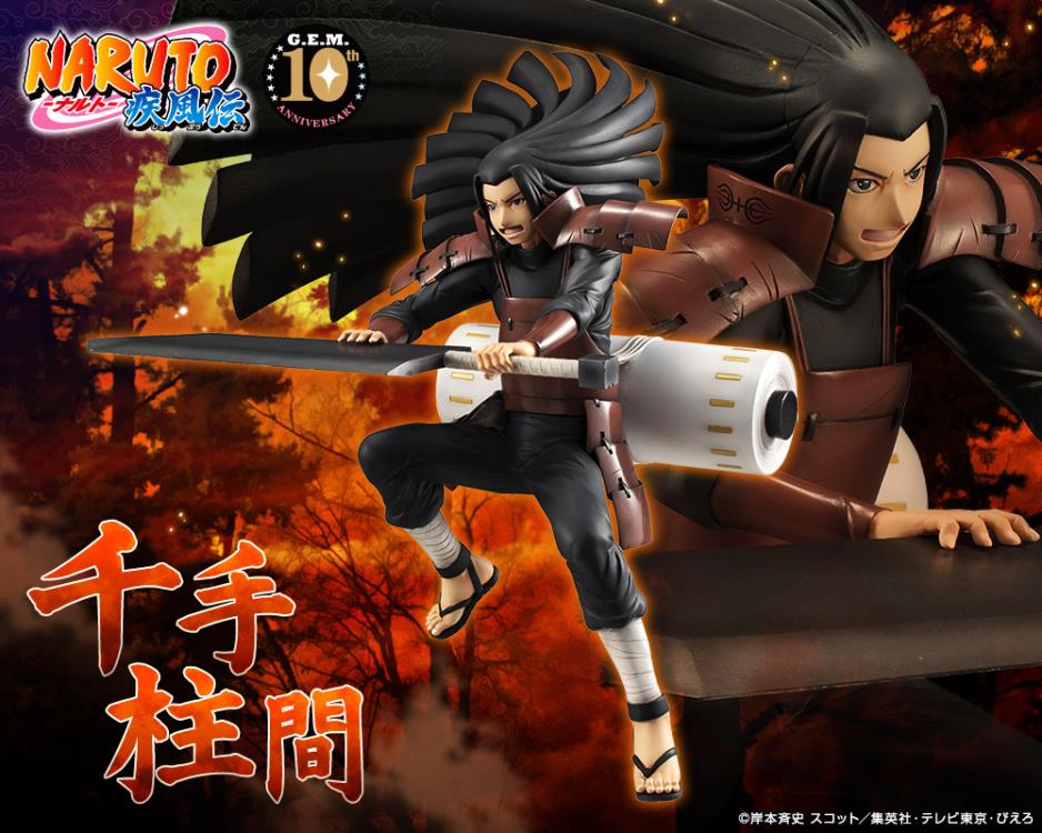 Naruto Shippuden G.E.M. Series Hashirama Senju Gallery Image 11