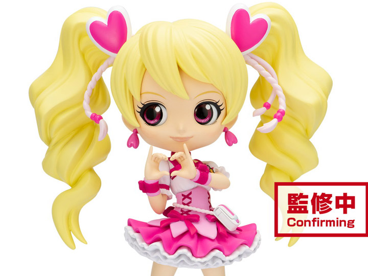 Fresh Pretty Cure! Q Posket Cure Peach (Ver.A) Gallery Image 1
