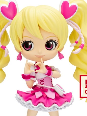 Fresh Pretty Cure! Q Posket Cure Peach (Ver.A) Gallery Image 2
