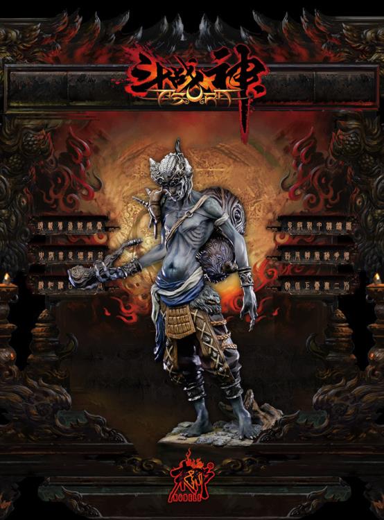 Asura Online Silver Horn Limited Edition Statue Gallery Image 3