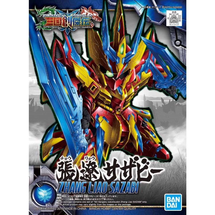Gundam SD Sangoku Soketsuden #21 Zhang Liao Sazabi Model Kit Gallery Image 7