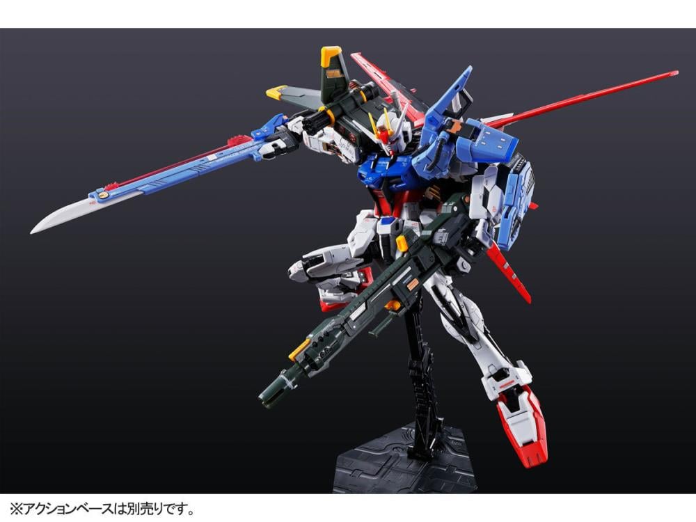 Mobile Suit Gundam SEED RG Perfect Strike Gundam 1/144 Scale Exclusive Model Kit Gallery Image 5