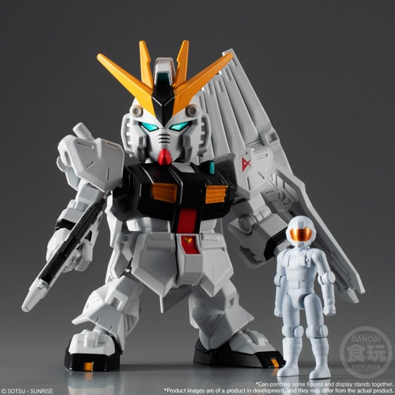 Mobile Suit Gundam Micro Wars 3 Box of 10 Figures Gallery Image 8