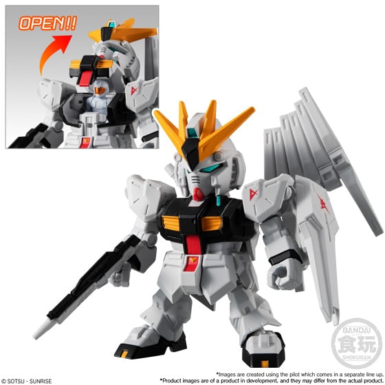 Mobile Suit Gundam Micro Wars 3 Box of 10 Figures Gallery Image 3