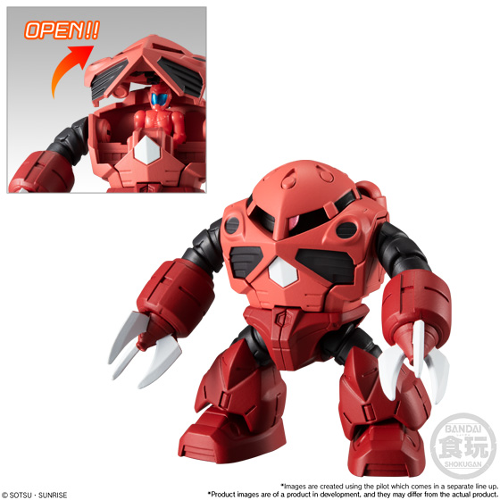 Mobile Suit Gundam Micro Wars 3 Box of 10 Figures Gallery Image 5