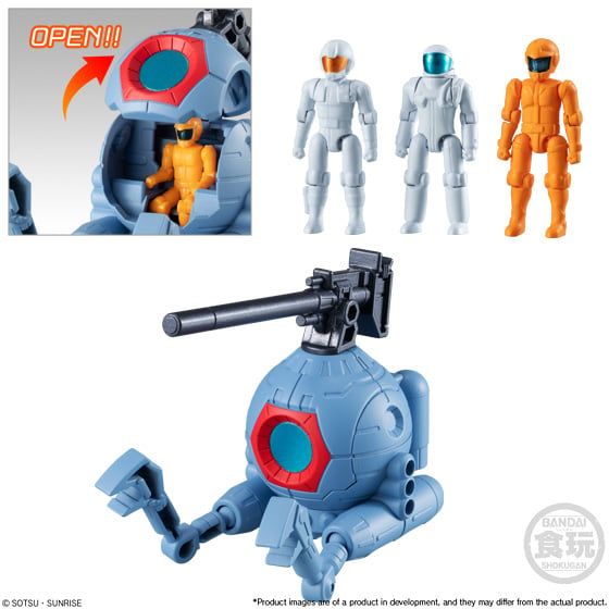 Mobile Suit Gundam Micro Wars 3 Box of 10 Figures Gallery Image 7