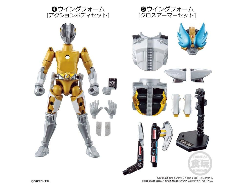 Kamen Rider So-Do Chronicle Kamen Rider Den-O 2 Exclusive Box of 10 Gallery Image 5