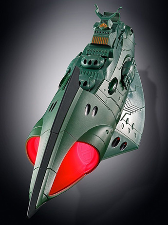 Space Battleship Yamato Soul of Chogokin GX-89 Garmillas Warship Gallery Image 2
