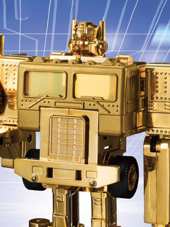 Transformers 35th Anniversary Optimus Prime Golden Trophy Gallery Image 2