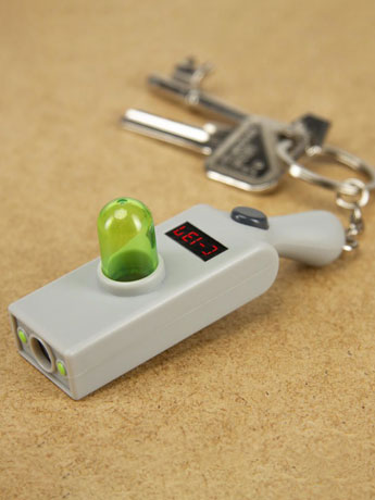 Rick and Morty Portal Gun Keychain Light Gallery Image 2
