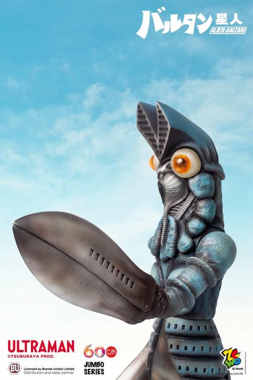 Ultraman Alien Baltan Jumbo Figure Gallery Image 7