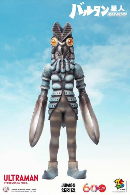 Ultraman Alien Baltan Jumbo Figure Gallery Image 4