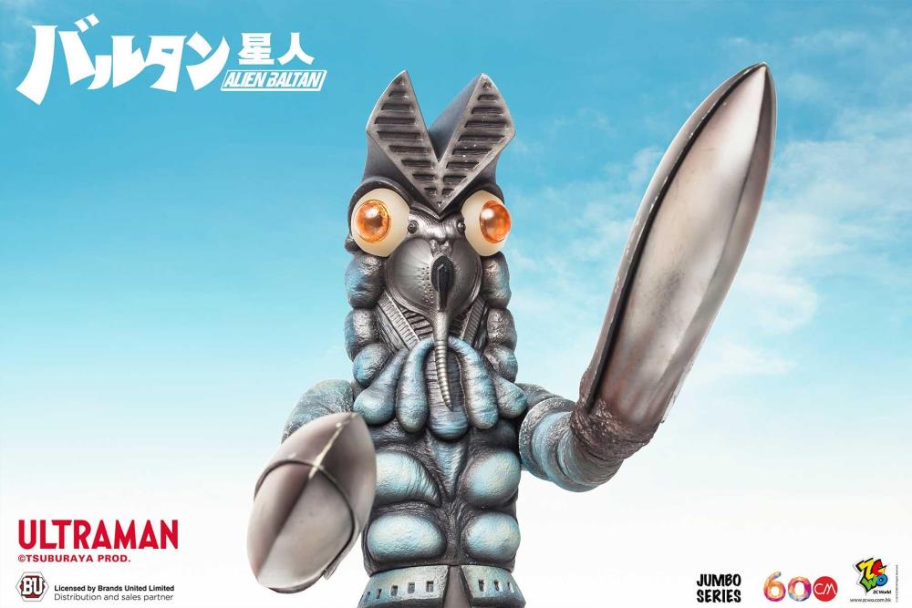 Ultraman Alien Baltan Jumbo Figure Gallery Image 9