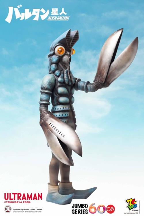 Ultraman Alien Baltan Jumbo Figure Gallery Image 5