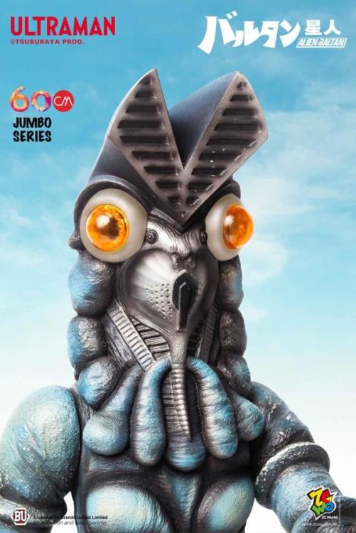 Ultraman Alien Baltan Jumbo Figure Gallery Image 8