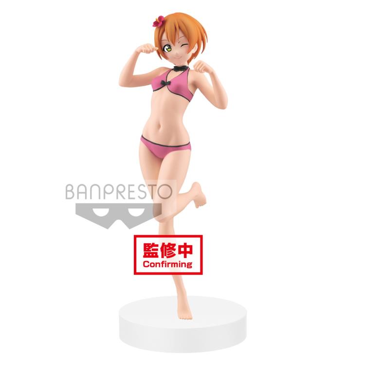Love Live! EXQ Rin Hoshizora Gallery Image 3