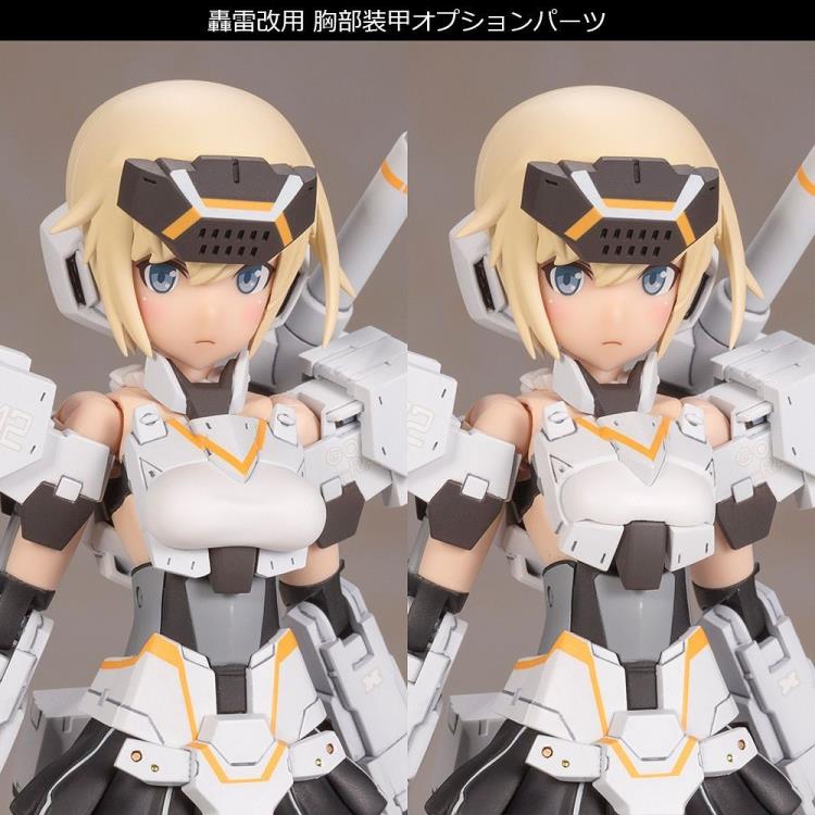 Frame Arms Girl Gourai-Kai (White) Ver. 2 Model Kit Gallery Image 12