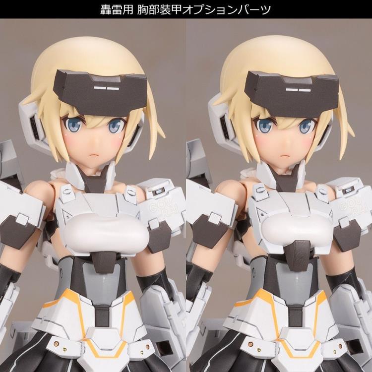 Frame Arms Girl Gourai-Kai (White) Ver. 2 Model Kit Gallery Image 11