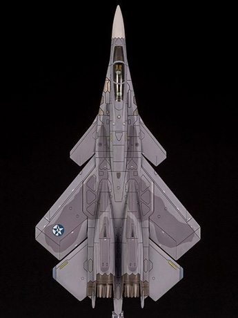 Ace Combat 7: Skies Unknown X-02S (For Modelers Edition) 1/144