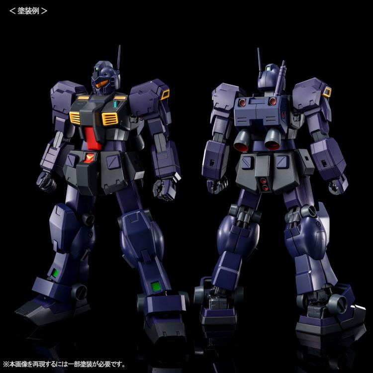 Advance of Zeta: The Flag of Titans Gundam MG Gundam TR-1 (Hazel II) Early Type Exclusive 1/100 Scale Model Kit Gallery Image 9