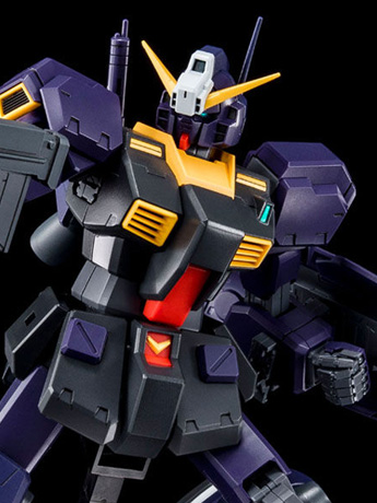 Advance of Zeta: The Flag of Titans Gundam MG Gundam TR-1 (Hazel II) Early Type Exclusive 1/100 Scale Model Kit Gallery Image 2