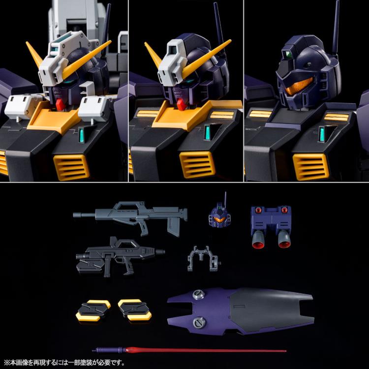Advance of Zeta: The Flag of Titans Gundam MG Gundam TR-1 (Hazel II) Early Type Exclusive 1/100 Scale Model Kit Gallery Image 10