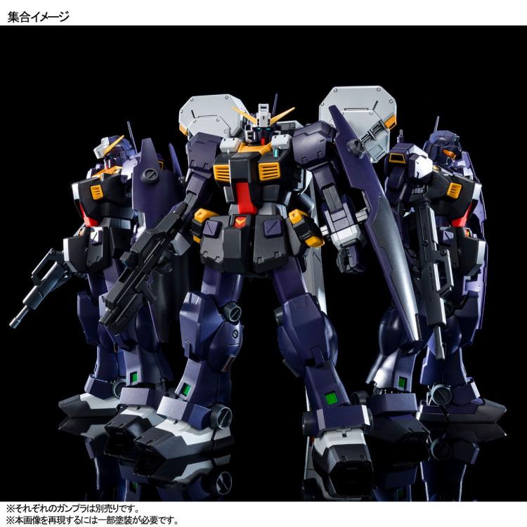 Advance of Zeta: The Flag of Titans Gundam MG Gundam TR-1 (Hazel II) Early Type Exclusive 1/100 Scale Model Kit Gallery Image 11