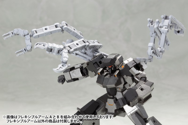 M.S.G. Modeling Support Goods Supply 02 Flexible Arms Type-B Gallery Image 9