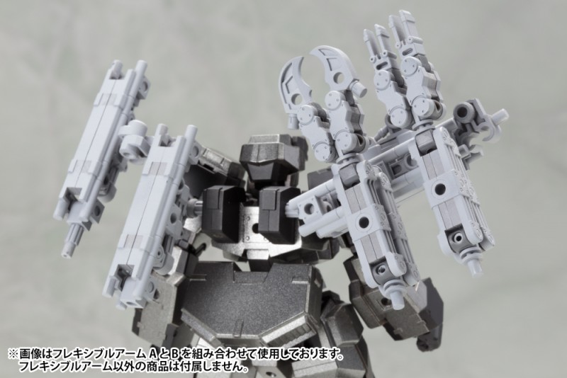 M.S.G. Modeling Support Goods Supply 02 Flexible Arms Type-B Gallery Image 10