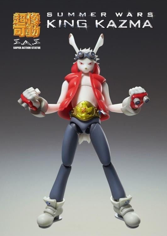 Summer Wars Super Action Statue King Kazma Gallery Image 3
