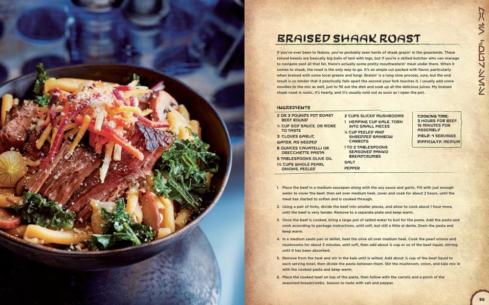 Star Wars: Galaxy's Edge Cookbook Gallery Image 7