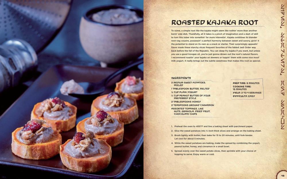 Star Wars: Galaxy's Edge Cookbook Gallery Image 5