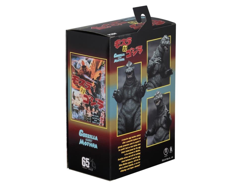 Mothra vs. Godzilla 6" Godzilla Gallery Image 12