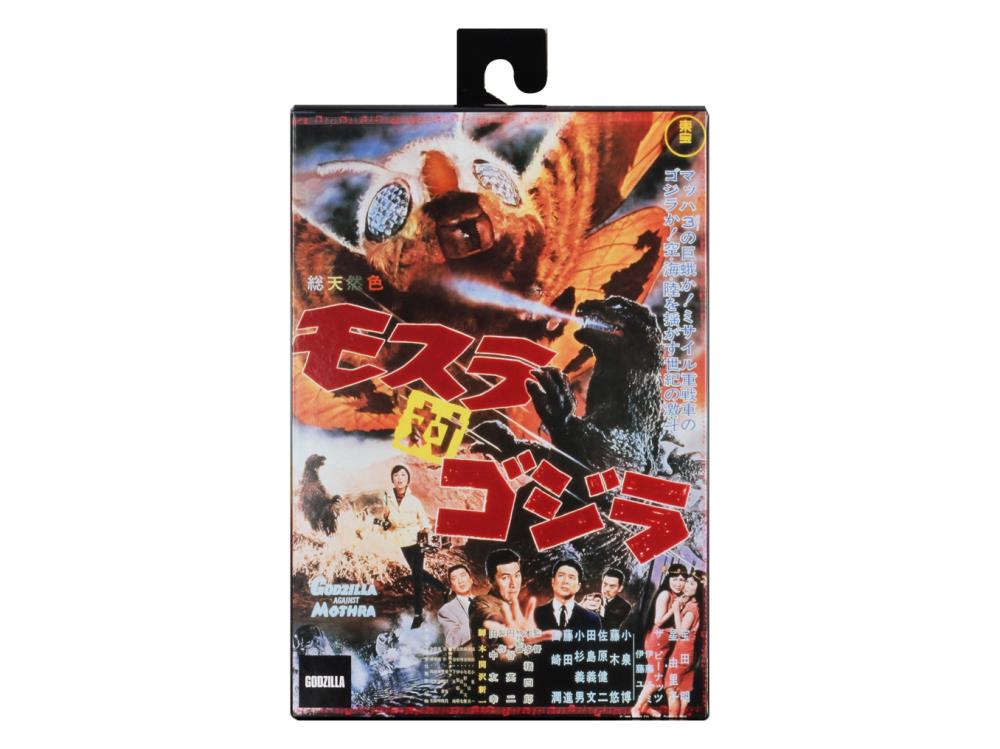 Mothra vs. Godzilla 6" Godzilla Gallery Image 10