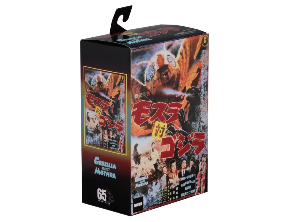 Mothra vs. Godzilla 6" Godzilla Gallery Image 11