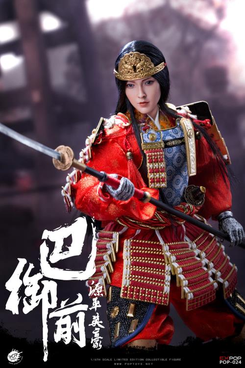 Genpei Heroine Tomoe Gozen Deluxe 1/6 Scale Figure Gallery Image 6