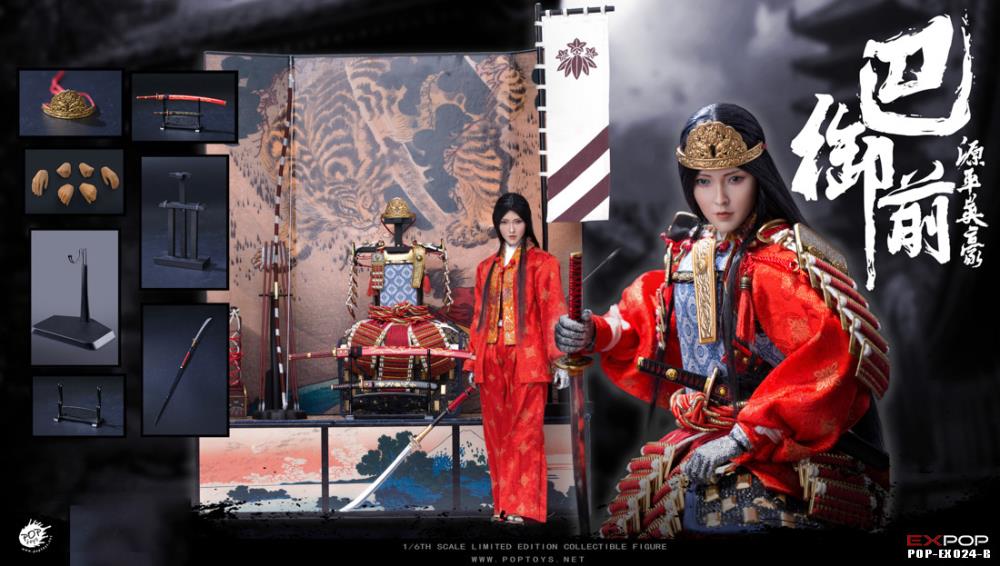 Genpei Heroine Tomoe Gozen Deluxe 1/6 Scale Figure Gallery Image 13
