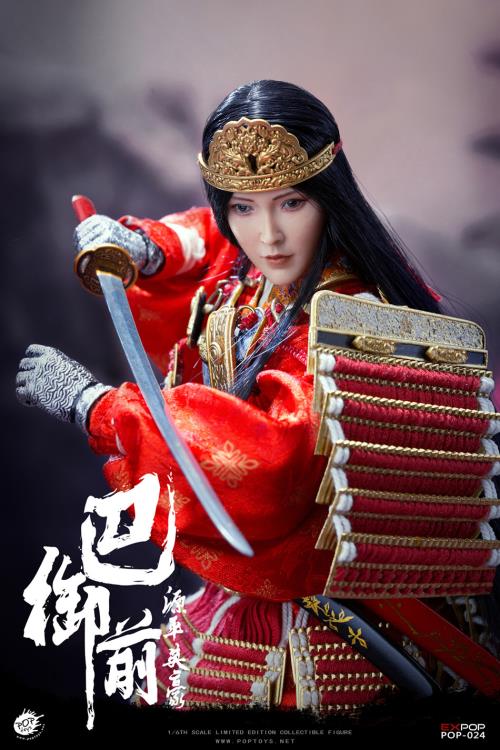 Genpei Heroine Tomoe Gozen Deluxe 1/6 Scale Figure Gallery Image 7