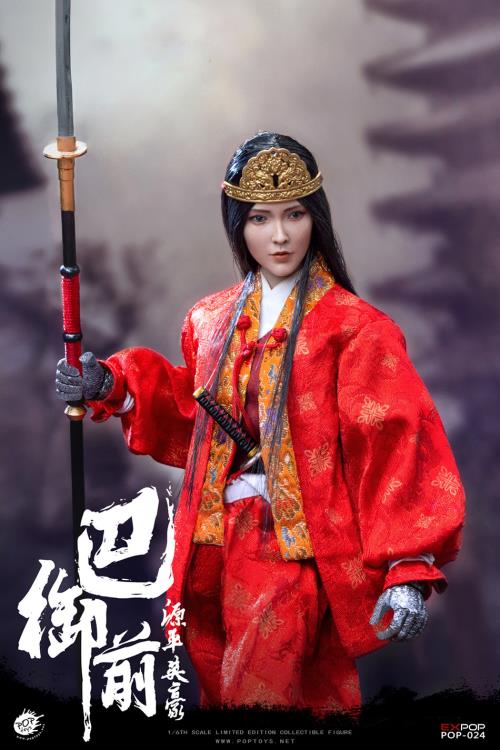 Genpei Heroine Tomoe Gozen Deluxe 1/6 Scale Figure Gallery Image 12