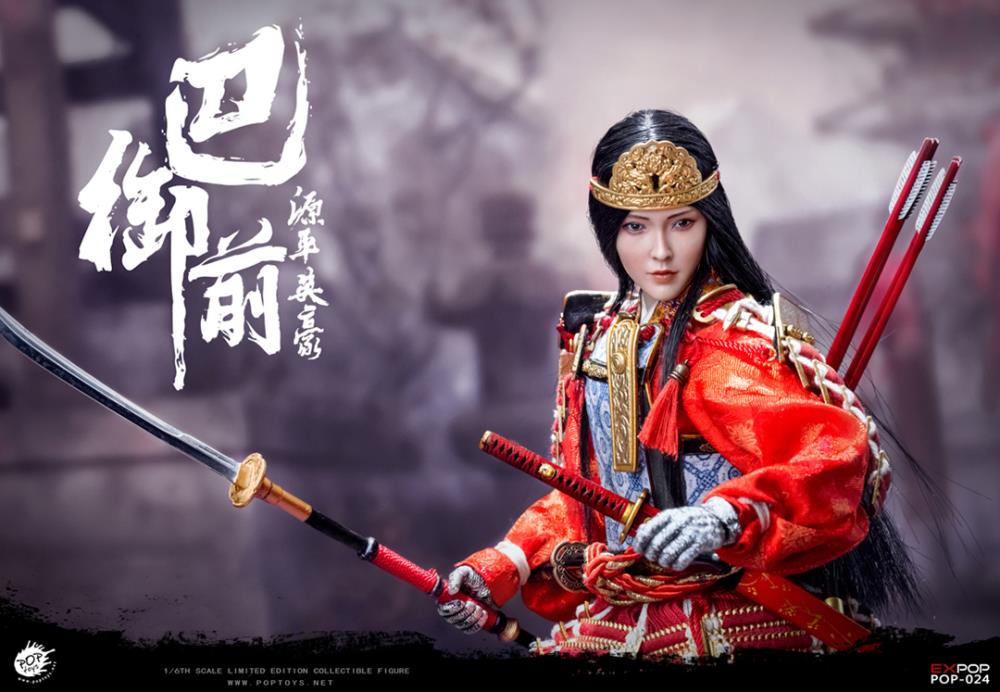 Genpei Heroine Tomoe Gozen Deluxe 1/6 Scale Figure Gallery Image 11