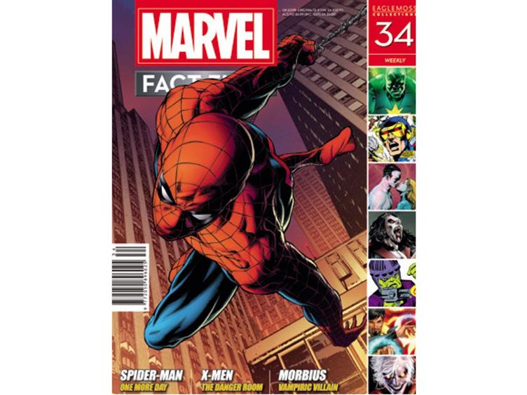 Marvel Fact Files #34 Gallery Image 1
