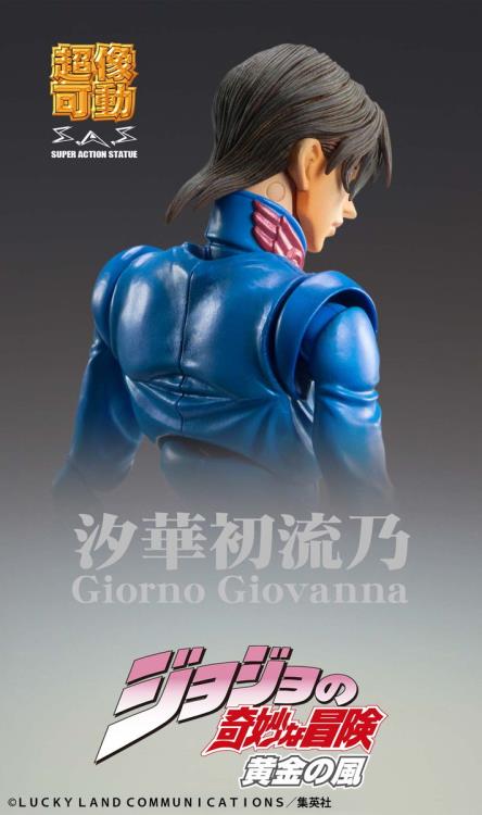 JoJo's Bizarre Adventure Super Action Statue Giorno Giovanna (Manga) Gallery Image 6