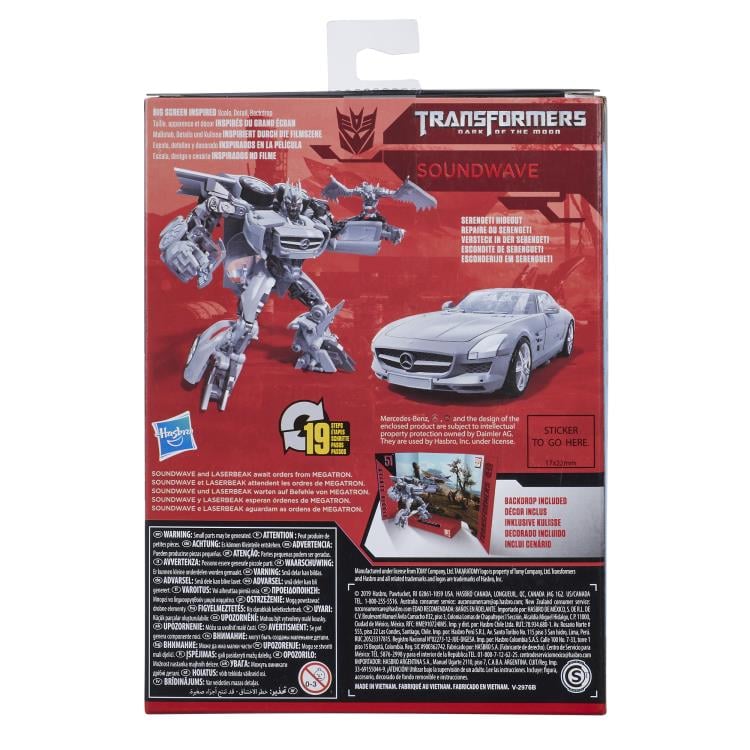 Transformers Studio Series 51 Deluxe Soundwave Gallery Image 12