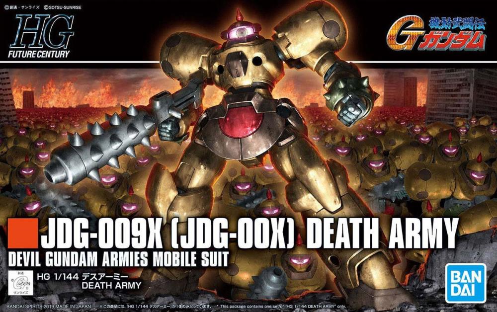 Mobile Fighter G Gundam HGFC Death Army 1/144 Scale Model Kit Gallery Image 5