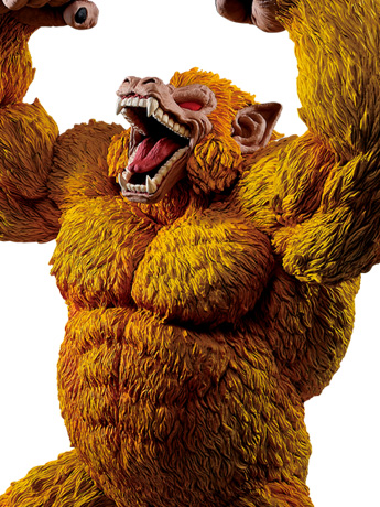 Dragon Ball GT Ichibansho Golden Oozaru Goku Gallery Image 2