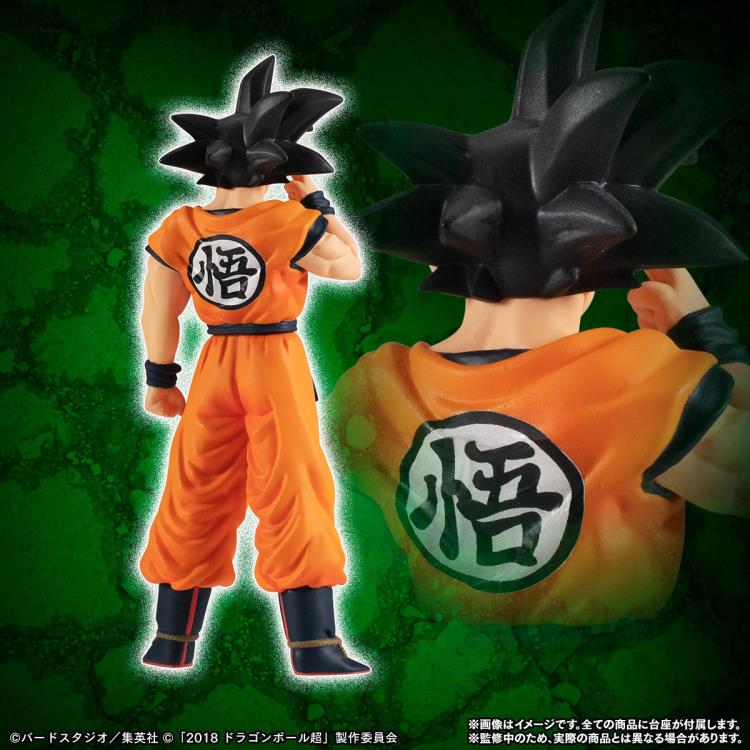 Dragon Ball Super HG The End of The Battle Exclusive Set Gallery Image 4